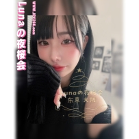 奈央 / なお (Nao) 25歲 155cm 45kg Gカップ、胸元の震撼的な魅力は無視できない。