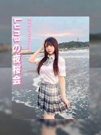 パンパン 162cm・22歳・Cカップ・44kg  #現役女子大生の淫乱ロリ妹😍若さ溢れる小悪魔